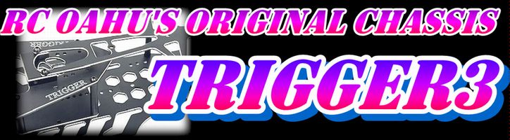 RC�I�A�t �I���W�i�� �V���[�V TRIGGER3